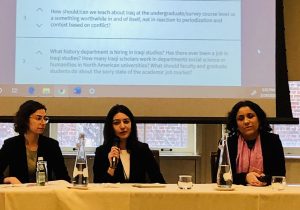 IraqiStudiesConf