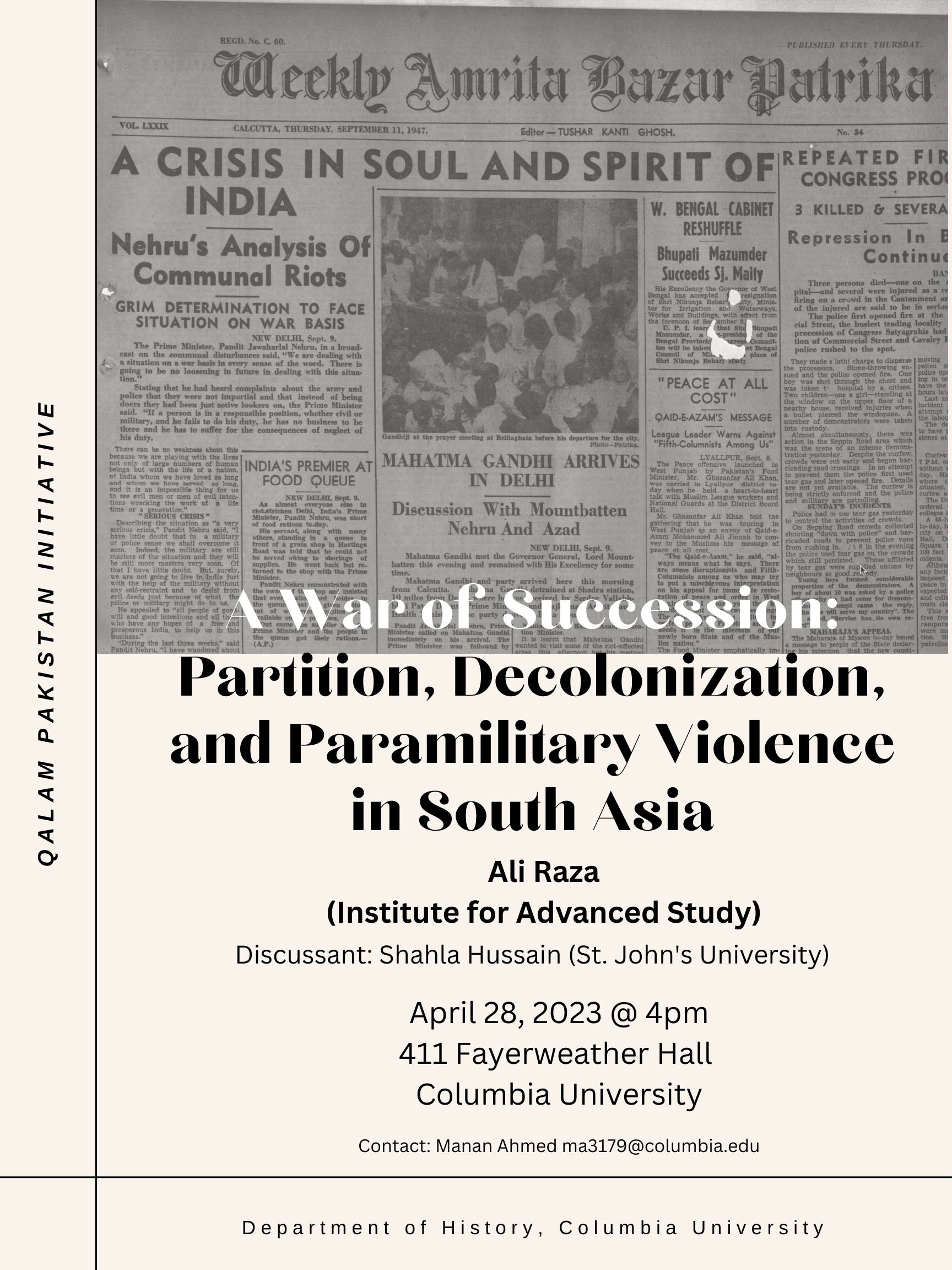 Qalam Pakistan Initiative | Department of History - Columbia University