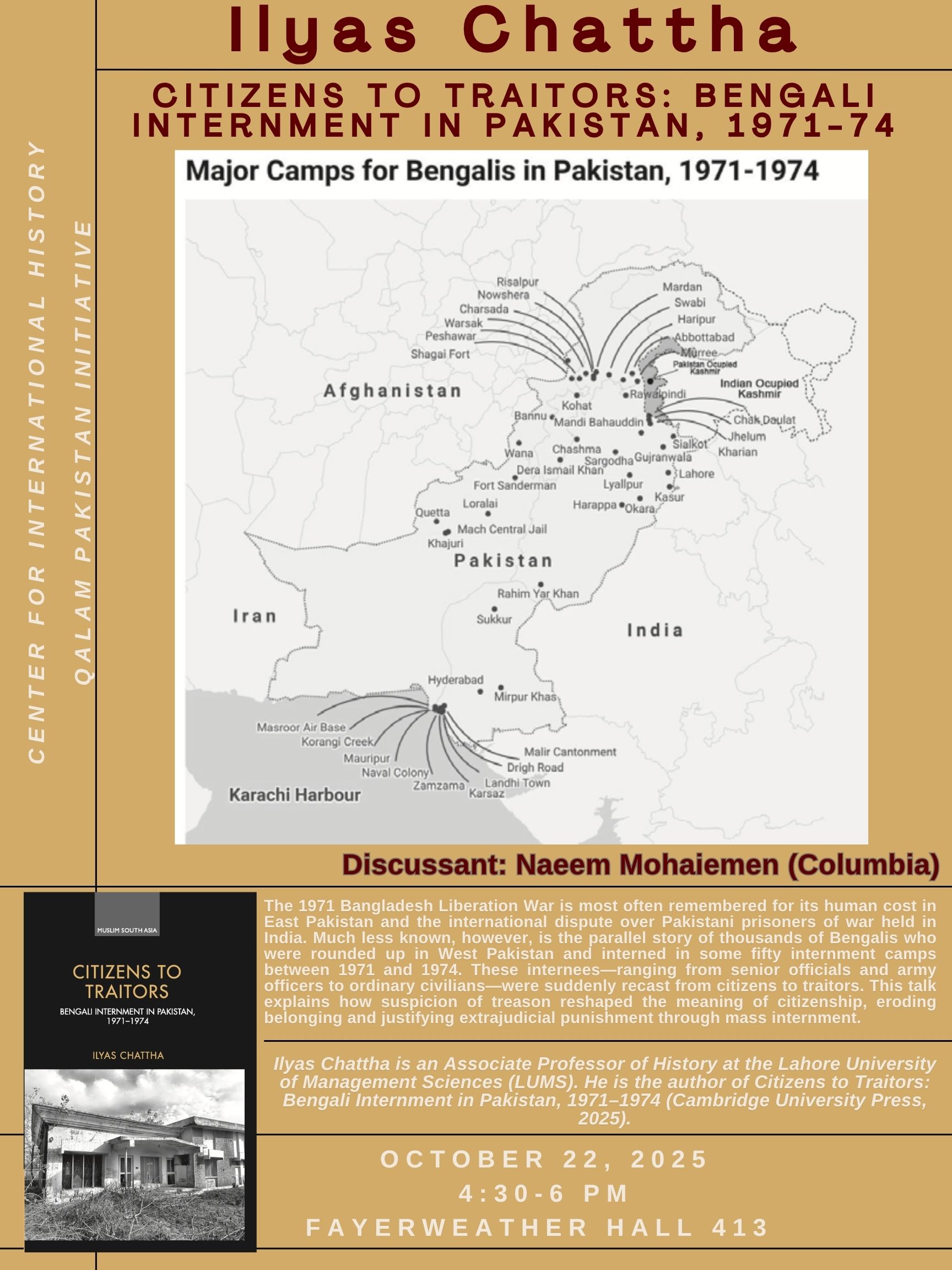 Qalam Pakistan Initiative | Department of History - Columbia University